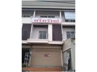 https://ww.ohoproperty.com/162638/ธนาคารออมสิน/ขายที่ดินพร้อมสิ่งปลูกสร้าง/หัวขวาง/โกสุมพิสัย/มหาสารคาม/