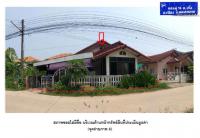 https://ww.ohoproperty.com/166019/ธนาคารออมสิน/ขายที่ดินพร้อมสิ่งปลูกสร้าง/เกิ้ง/เมืองมหาสารคาม/มหาสารคาม/