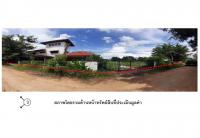 https://ww.ohoproperty.com/171733/ธนาคารออมสิน/ขายที่ดินพร้อมสิ่งปลูกสร้าง/หัวขวาง/โกสุมพิสัย/มหาสารคาม/