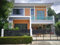 https://ww.ohoproperty.com/194297/ธนาคารออมสิน/ขายที่ดินพร้อมสิ่งปลูกสร้าง/คลองพระอุดม/ปากเกร็ด/นนทบุรี/