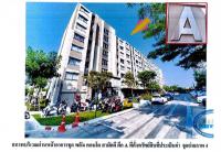 https://ww.ohoproperty.com/167186/ธนาคารออมสิน/ขายคอนโด/อาคารชุด/ห้องชุด/ท่าทราย/เมืองนนทบุรี/นนทบุรี/