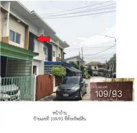 https://ww.ohoproperty.com/169239/ธนาคารออมสิน/ขายที่ดินพร้อมสิ่งปลูกสร้าง/ลำโพ/บางบัวทอง/นนทบุรี/