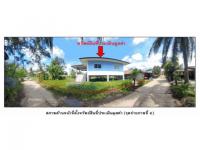 ที่ดินพร้อมสิ่งปลูกสร้างหลุดจำนอง ธ.ธนาคารออมสิน อาจสามารถ เมืองนครพนม นครพนม