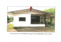 ที่ดินพร้อมสิ่งปลูกสร้างหลุดจำนอง ธ.ธนาคารออมสิน หนองสังข์ นาแก นครพนม