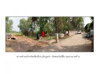 ที่ดินหลุดจำนอง ธ.ธนาคารออมสิน กุดดินจี่ นากลาง หนองบัวลำภู