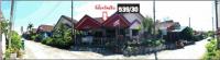 https://ww.ohoproperty.com/195895/ธนาคารออมสิน/ขายที่ดินพร้อมสิ่งปลูกสร้าง/จันดี/ฉวาง/นครศรีธรรมราช/