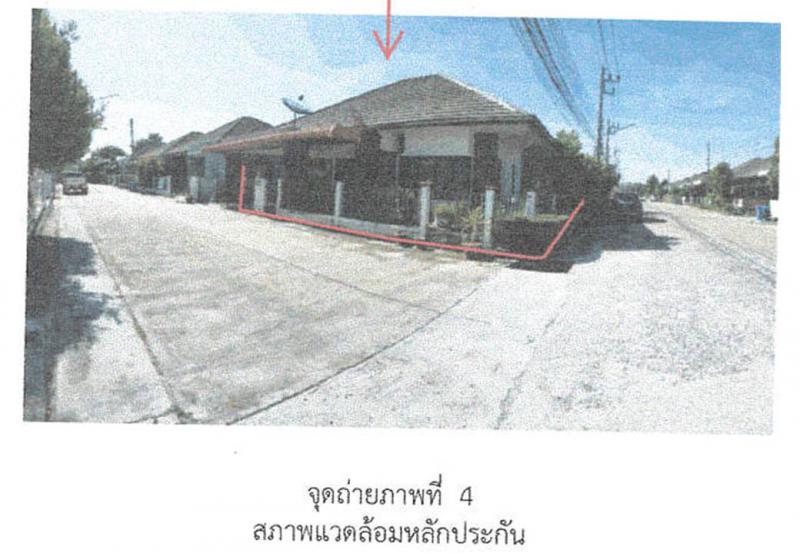 ท่าซัก เมืองนครศรีธรรมราช นครศรีธรรมราช