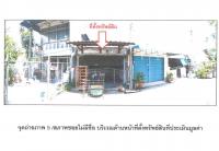 ที่ดินพร้อมสิ่งปลูกสร้างหลุดจำนอง ธ.ธนาคารออมสิน โพธิ์เสด็จ เมืองนครศรีธรรมราช นครศรีธรรมราช