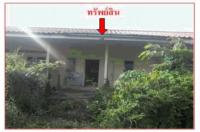 ที่ดินพร้อมสิ่งปลูกสร้างหลุดจำนอง ธ.ธนาคารออมสิน สระกะเทียม เมืองนครปฐม นครปฐม