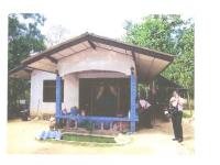 ที่ดินพร้อมสิ่งปลูกสร้างหลุดจำนอง ธ.ธนาคารออมสิน บาโงสะโต ระแงะ นราธิวาส