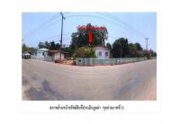ที่ดินพร้อมสิ่งปลูกสร้างหลุดจำนอง ธ.ธนาคารออมสิน บางคลาน โพทะเล พิจิตร