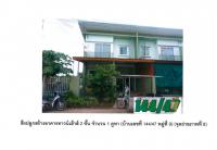 https://ww.ohoproperty.com/161593/ธนาคารออมสิน/ขายที่ดินพร้อมสิ่งปลูกสร้าง/หอไกร/บางมูลนาก/พิจิตร/