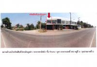https://ww.ohoproperty.com/161619/ธนาคารออมสิน/ขายที่ดินพร้อมสิ่งปลูกสร้าง/เนินมะกอก/บางมูลนาก/พิจิตร/