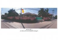 ที่ดินพร้อมสิ่งปลูกสร้างหลุดจำนอง ธ.ธนาคารออมสิน น้ำเลา ร้องกวาง แพร่