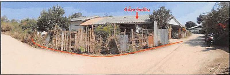 แม่ยางร้อง ร้องกวาง แพร่