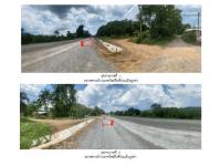 ที่ดินพร้อมสิ่งปลูกสร้างหลุดจำนอง ธ.ธนาคารออมสิน ต้าผามอก ลอง แพร่
