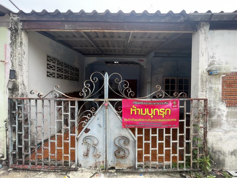 สำพันตา นาดี ปราจีนบุรี