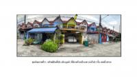 https://ww.ohoproperty.com/209641/ธนาคารออมสิน/ขายที่ดินพร้อมสิ่งปลูกสร้าง/คลองสี่/คลองหลวง/ปทุมธานี/