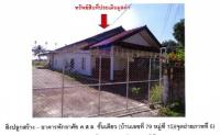 ที่ดินพร้อมสิ่งปลูกสร้างหลุดจำนอง ธ.ธนาคารออมสิน แม่ปืม เมืองพะเยา พะเยา