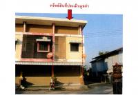 https://ww.ohoproperty.com/161710/ธนาคารออมสิน/ขายที่ดินพร้อมสิ่งปลูกสร้าง/หย่วน/เชียงคำ/พะเยา/