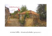 ที่ดินพร้อมสิ่งปลูกสร้างหลุดจำนอง ธ.ธนาคารออมสิน แม่ปืม เมืองพะเยา พะเยา