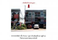 https://ww.ohoproperty.com/161740/ธนาคารออมสิน/ขายที่ดินพร้อมสิ่งปลูกสร้าง/แม่กา/เมืองพะเยา/พะเยา/