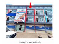 https://ww.ohoproperty.com/195226/ธนาคารออมสิน/ขายที่ดินพร้อมสิ่งปลูกสร้าง/หน้าเมือง/เมืองราชบุรี/ราชบุรี/