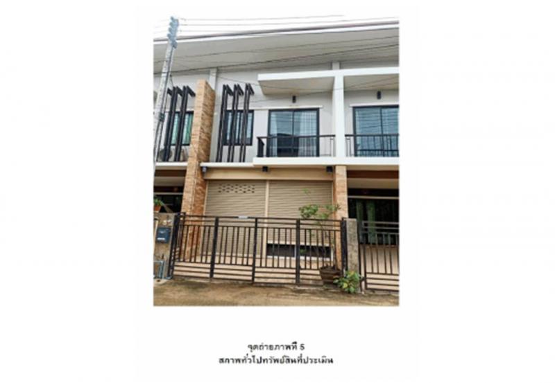 ดอนตะโก เมืองราชบุรี ราชบุรี