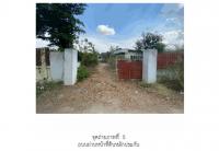 https://ww.ohoproperty.com/161403/ธนาคารออมสิน/ขายที่ดินพร้อมสิ่งปลูกสร้าง/น้ำพุ/เมืองราชบุรี/ราชบุรี/