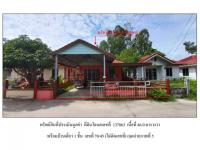 https://ww.ohoproperty.com/194494/ธนาคารออมสิน/ขายที่ดินพร้อมสิ่งปลูกสร้าง/เพ/เมืองระยอง/ระยอง/