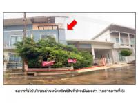 https://ww.ohoproperty.com/197539/ธนาคารออมสิน/ขายที่ดินพร้อมสิ่งปลูกสร้าง/เกาะแต้ว/เมืองสงขลา/สงขลา/