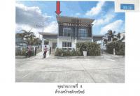 https://ww.ohoproperty.com/161613/ธนาคารออมสิน/ขายที่ดินพร้อมสิ่งปลูกสร้าง/เกาะแต้ว/เมืองสงขลา/สงขลา/