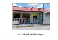 https://ww.ohoproperty.com/163639/ธนาคารออมสิน/ขายที่ดินพร้อมสิ่งปลูกสร้าง/พะตง/หาดใหญ่/สงขลา/