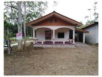 ที่ดินพร้อมสิ่งปลูกสร้างหลุดจำนอง ธ.ธนาคารออมสิน ท่าชี บ้านนาสาร สุราษฎร์ธานี