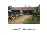 https://ww.ohoproperty.com/163351/ธนาคารออมสิน/ขายที่ดินพร้อมสิ่งปลูกสร้าง/บางสวรรค์/พระแสง/สุราษฎร์ธานี/