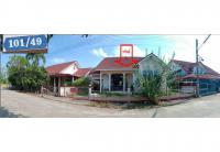 https://ww.ohoproperty.com/163637/ธนาคารออมสิน/ขายที่ดินพร้อมสิ่งปลูกสร้าง/เขาหัวควาย/พุนพิน/สุราษฎร์ธานี/