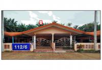ที่ดินพร้อมสิ่งปลูกสร้างหลุดจำนอง ธ.ธนาคารออมสิน อิปัน พระแสง สุราษฎร์ธานี
