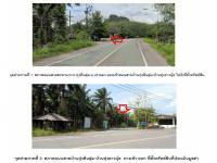 ที่ดินพร้อมสิ่งปลูกสร้างหลุดจำนอง ธ.ธนาคารออมสิน ป่าแก่บ่อหิน ทุ่งหว้า สตูล