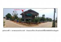 ที่ดินพร้อมสิ่งปลูกสร้างหลุดจำนอง ธ.ธนาคารออมสิน วาเล่ย์ พบพระ ตาก