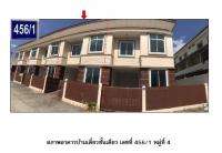 ที่ดินพร้อมสิ่งปลูกสร้างหลุดจำนอง ธ.ธนาคารออมสิน แม่ระมาด แม่ระมาด ตาก