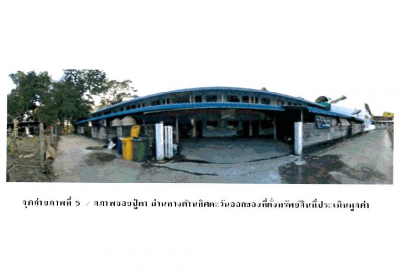 แจระแม เมืองอุบลราชธานี อุบลราชธานี