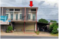 https://ww.ohoproperty.com/194311/ธนาคารออมสิน/ขายที่ดินพร้อมสิ่งปลูกสร้าง/บุ่งหวาย/วารินชำราบ/อุบลราชธานี/