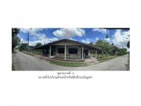 ที่ดินพร้อมสิ่งปลูกสร้างหลุดจำนอง ธ.ธนาคารออมสิน บุ่งหวาย วารินชำราบ อุบลราชธานี