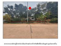 ที่ดินพร้อมสิ่งปลูกสร้างหลุดจำนอง ธ.ธนาคารออมสิน เวียงคำ กุมภวาปี อุดรธานี