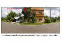 https://ww.ohoproperty.com/161362/ธนาคารออมสิน/ขายที่ดินพร้อมสิ่งปลูกสร้าง/นาพู่/เพ็ญ/อุดรธานี/