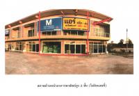 https://ww.ohoproperty.com/161318/ธนาคารออมสิน/ขายที่ดินพร้อมสิ่งปลูกสร้าง/ทรายมูล/ทรายมูล/ยโสธร/