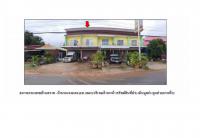 ที่ดินพร้อมสิ่งปลูกสร้างหลุดจำนอง ธ.ธนาคารออมสิน สวาท เลิงนกทา ยโสธร