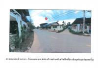 https://ww.ohoproperty.com/161341/ธนาคารออมสิน/ขายที่ดินพร้อมสิ่งปลูกสร้าง/ตาดทอง/เมืองยโสธร/ยโสธร/