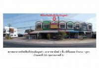 https://ww.ohoproperty.com/161343/ธนาคารออมสิน/ขายที่ดินพร้อมสิ่งปลูกสร้าง/สำราญ/เมืองยโสธร/ยโสธร/