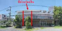 https://ww.ohoproperty.com/189933/ธนาคารออมสิน/ขายที่ดินพร้อมสิ่งปลูกสร้าง/สำราญ/เมืองยโสธร/ยโสธร/